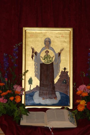 ikona, Karmelska mati Božja